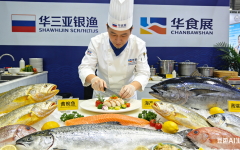 华食展餐饮风向：高端水产食材（智利银鲑、黄尾鱼）创新菜式研发思路