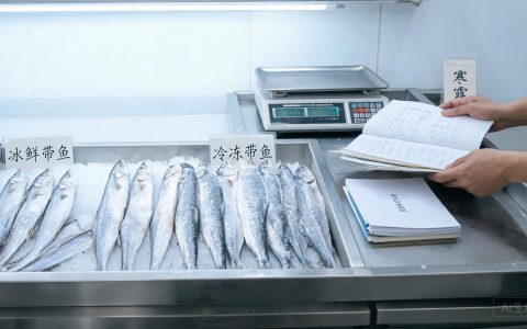 同一品种两地报价差一倍，水产采购该信哪个价